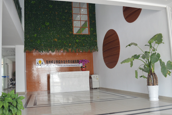 工廠(chǎng)展示